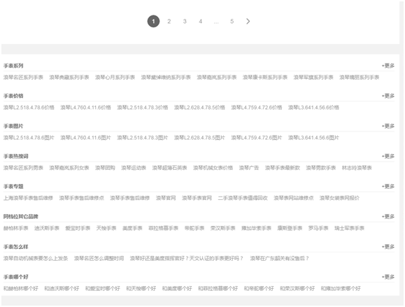 1542101694940120.png 微信圖片_20181113172730.png