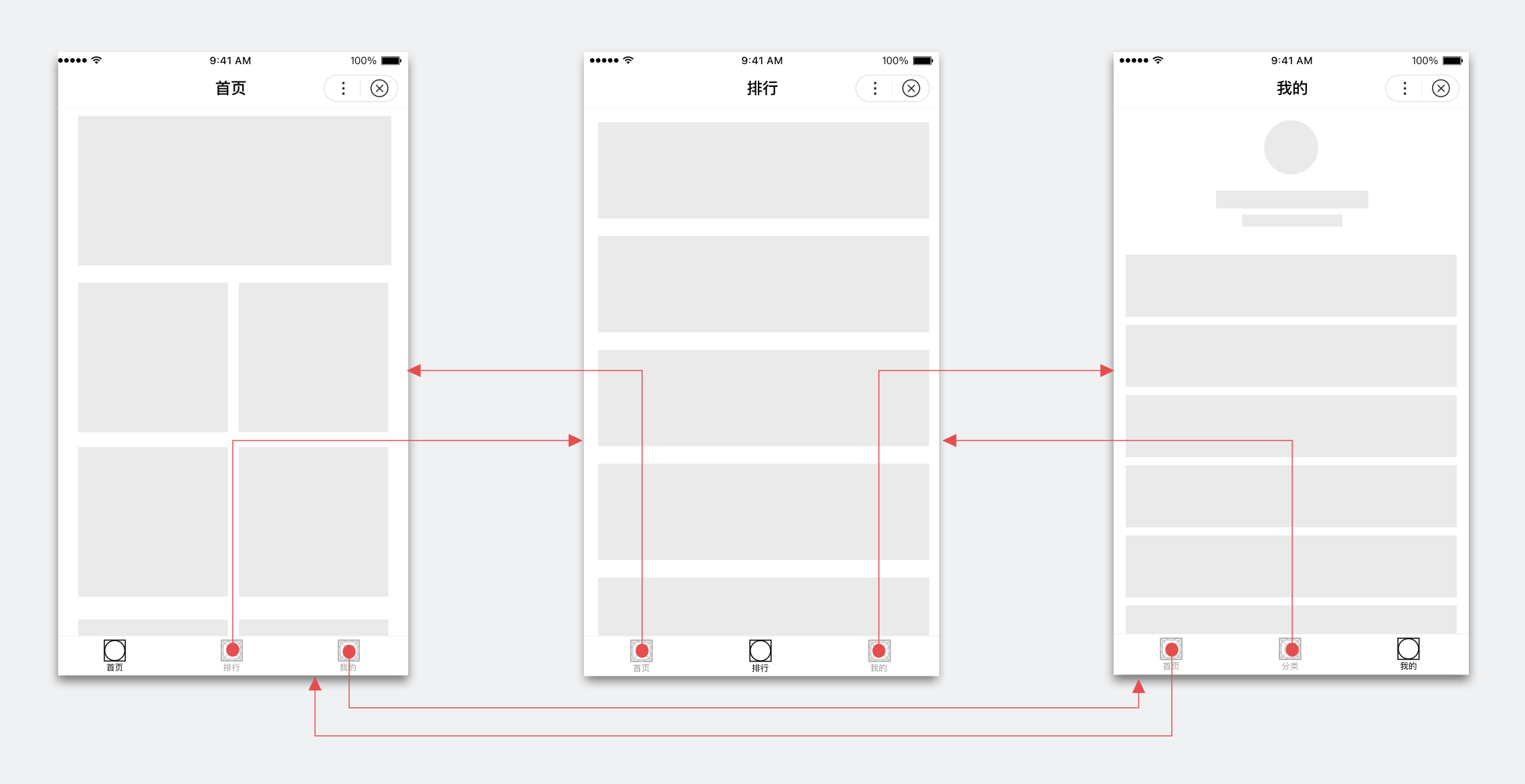 1547543472991689.png 5.png