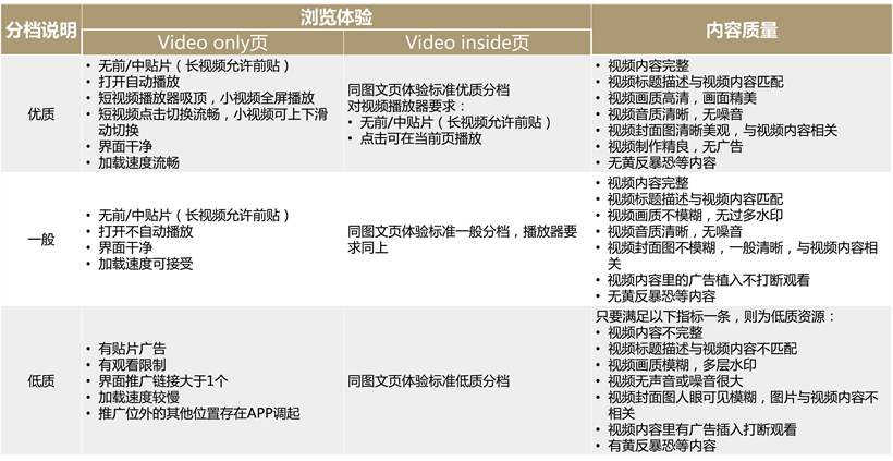 1549960660492274.png 004461533624950.png