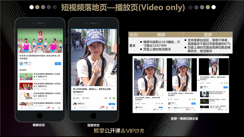 1549960934305993.jpg 009531533622638.jpg