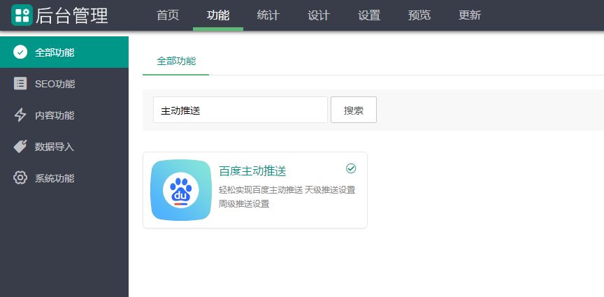 1550738816681359.jpg 微信圖片_20190221164639.jpg