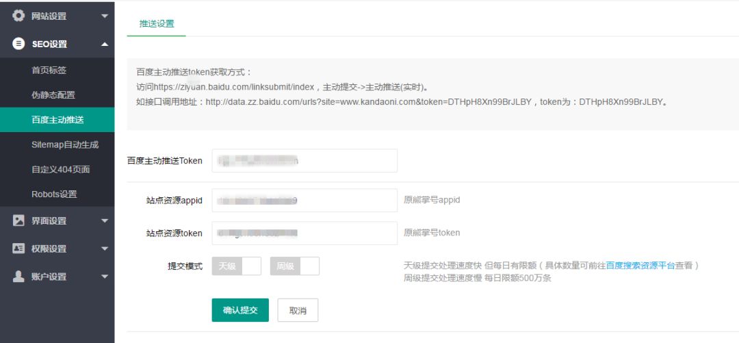 1550738917203569.jpg 微信圖片_20190221164642.jpg