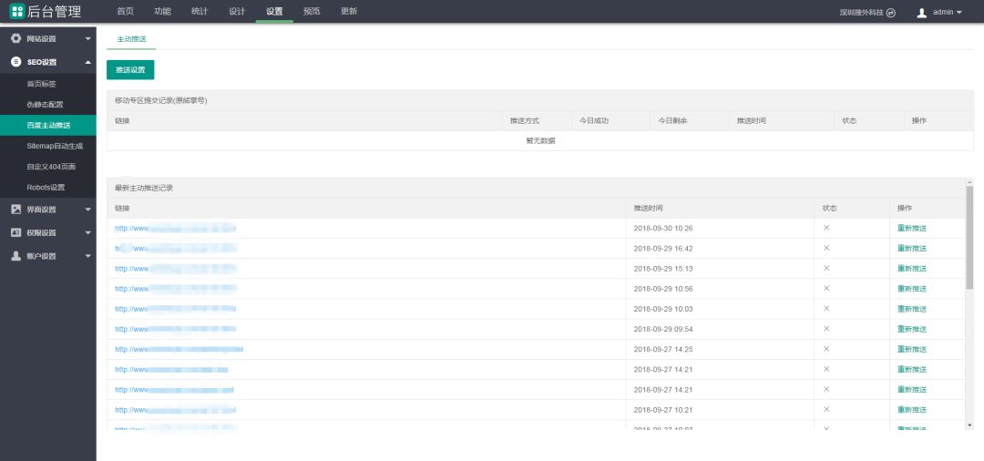 1550738940634879.jpg 微信圖片_20190221164644.jpg