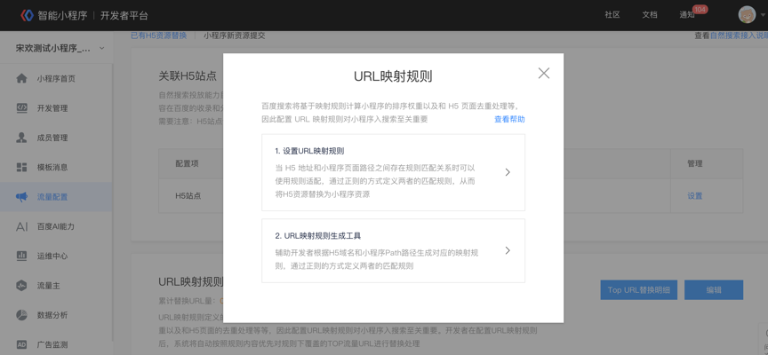 1562568828757150.png 47723a47-6f84-449f-980a-364d5398bae6.png