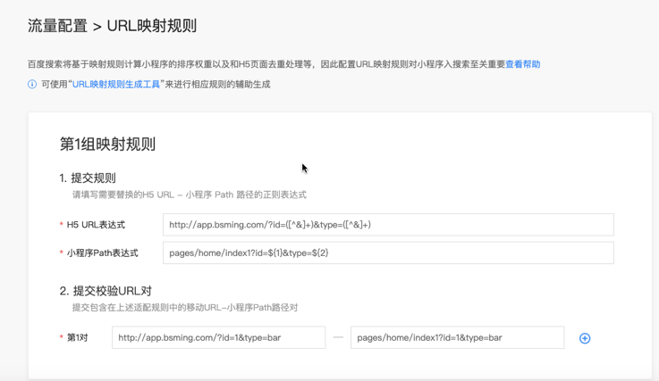 1562568888139224.png b8f81c31-d658-4b47-a06d-76af9b8a2c3a.png