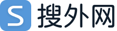 搜外網(wǎng)