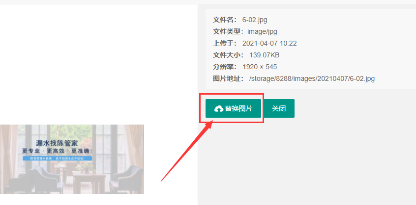 1617762264878531.png image.