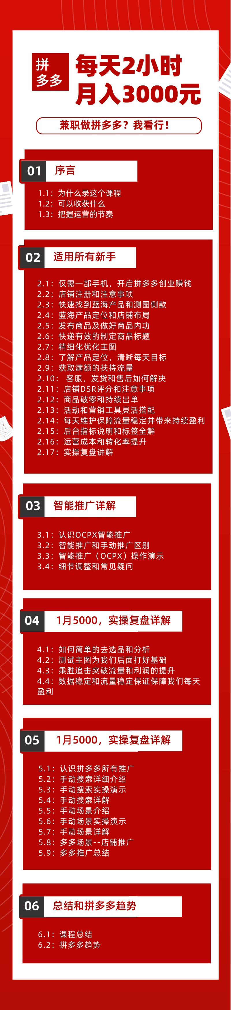 1621328373365557.png kc1.