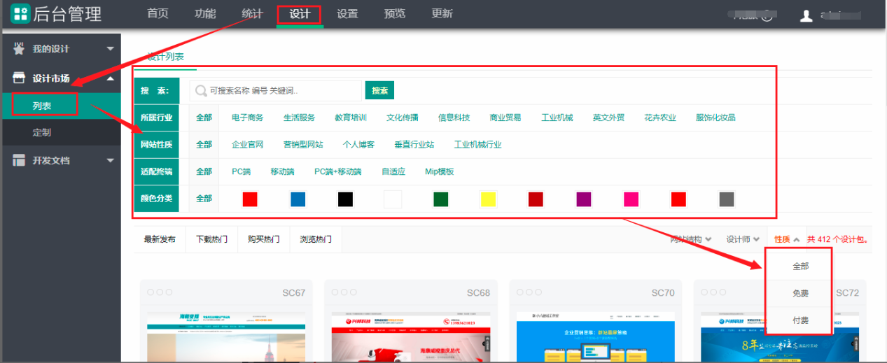 1622018089984224.png image.