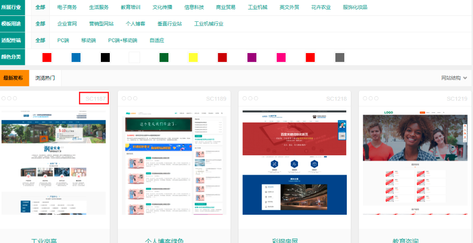 1622018218196746.png image.