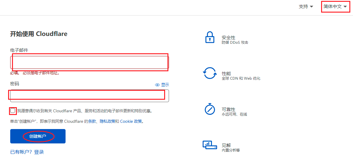 1622423482136837.png image.