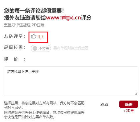 1623898445140352.png image.