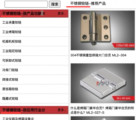 1635846955200800.png image.