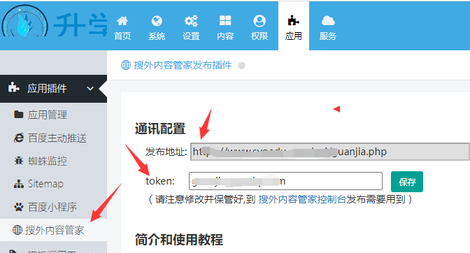 1650596010957533.png xun3.