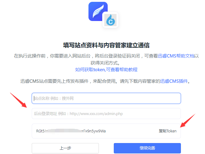 1650596133977376.png xun4.