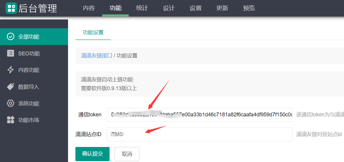 1668155008976945.png 6-3.