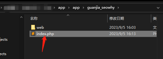 1693905193556222.png image.