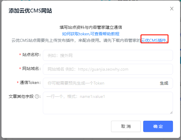 1694072525467238.png image.