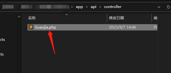 1694072592454892.png image.