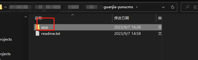 1694072623975404.png image.