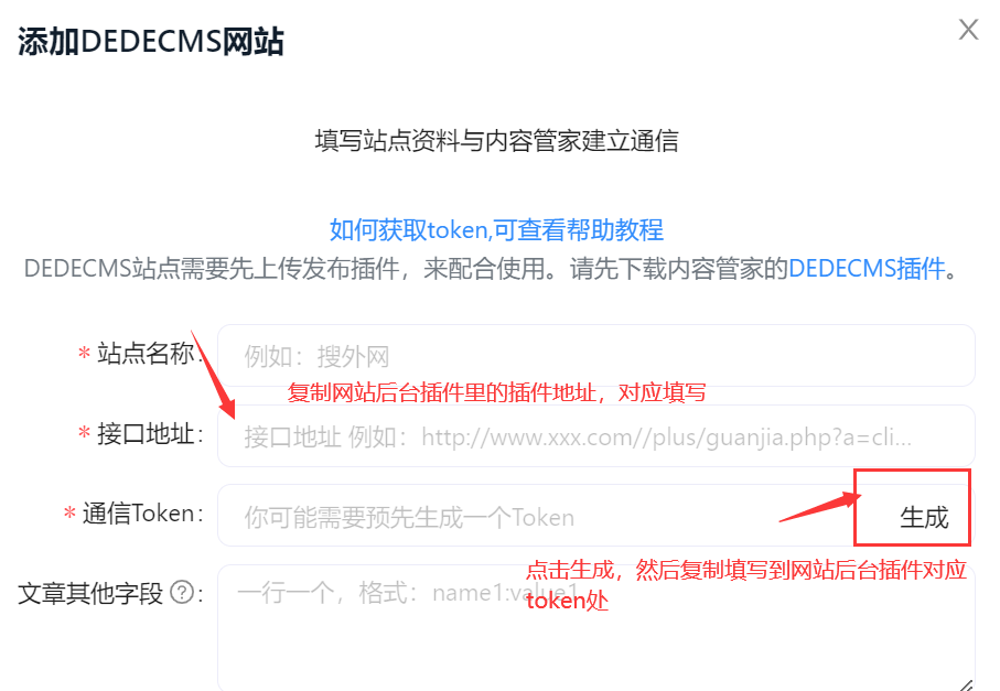 1701337497151074.png dede4.