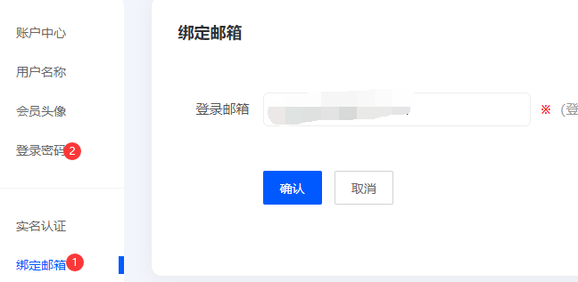 1714384859898697.png 9e1f30d8b52305e2af7eebab751efb3f.