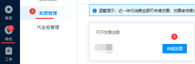 1714385129440563.jpg 98cb1d3ec9682531cf9de97d310e7a32