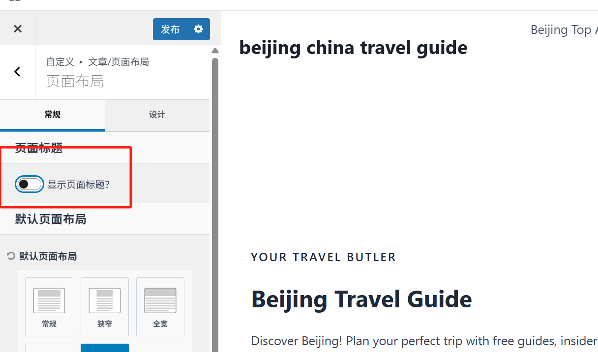 1750155145253391.png image.