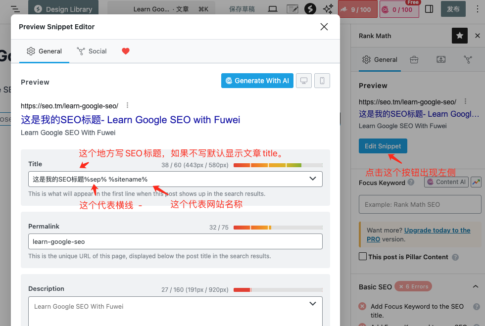 1750404482968498.png image.