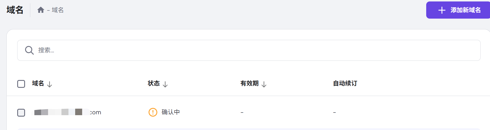 1750818285150736.png image.