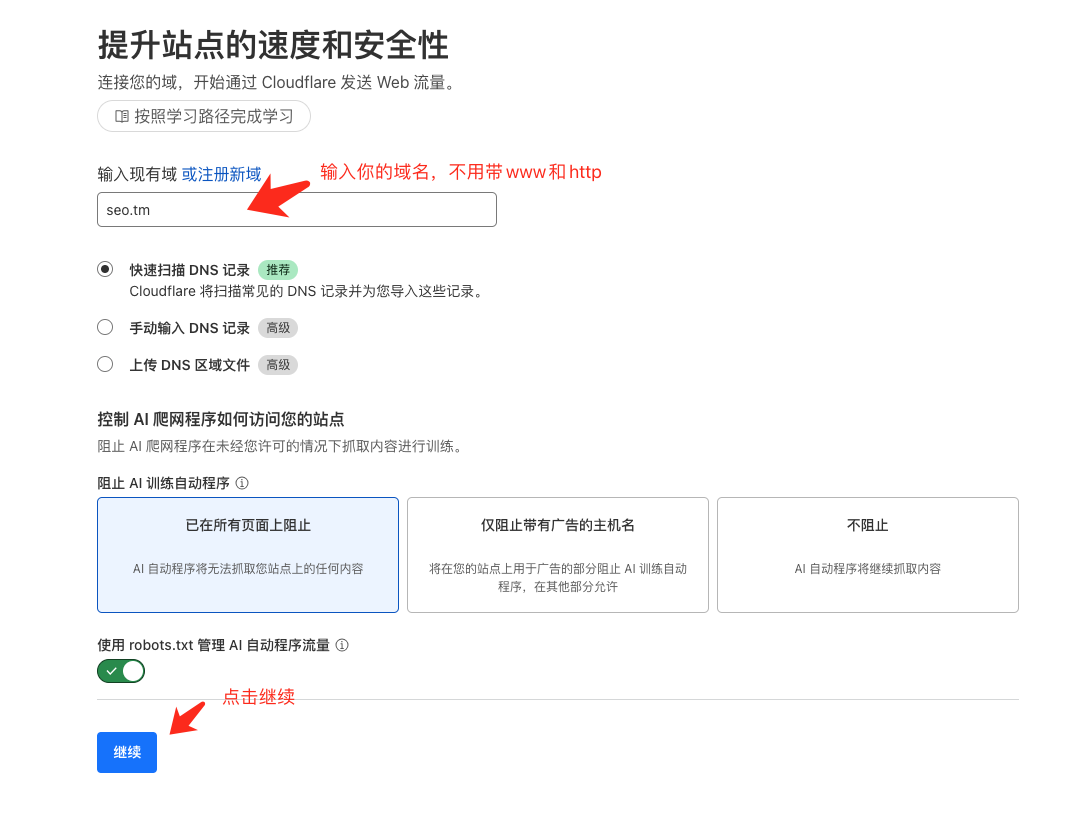 1751877582470624.png image.