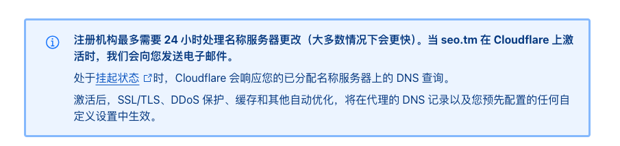 1751878183450429.png image.