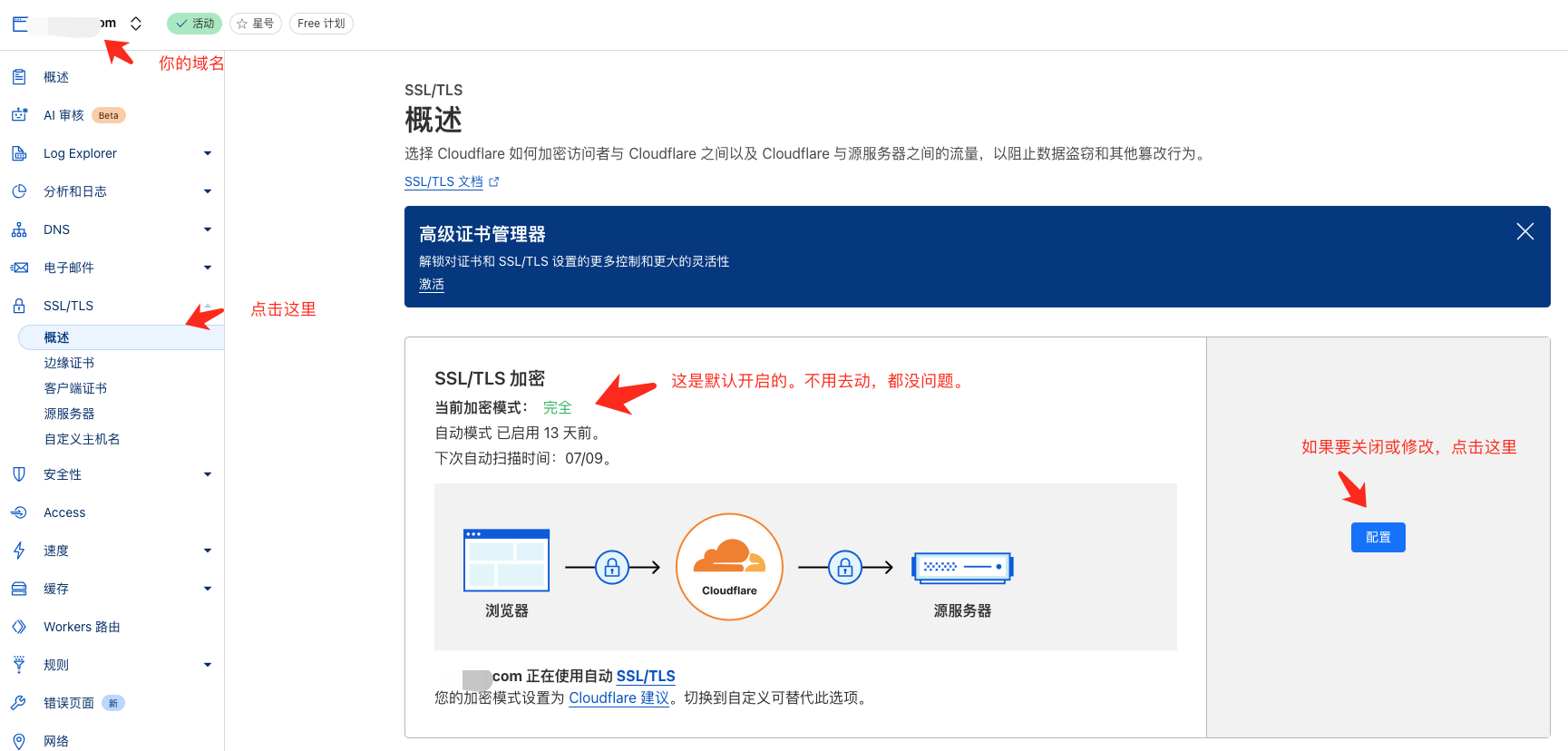 1751879566178218.png image.