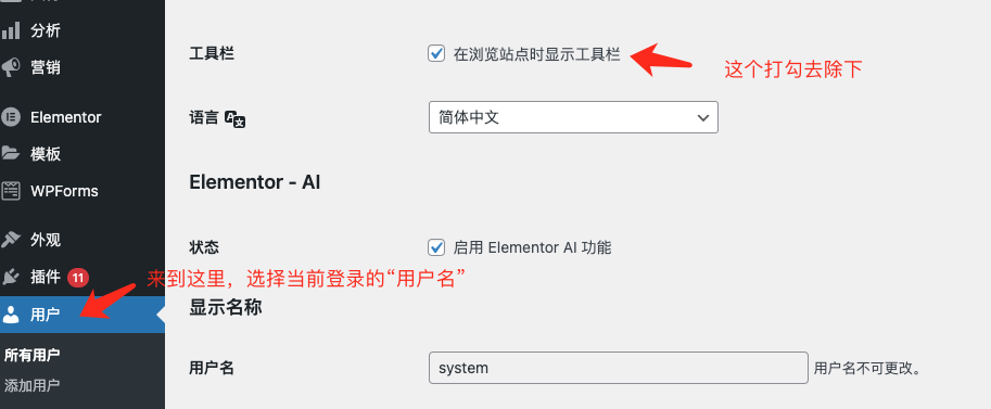 1756697405980545.png image.