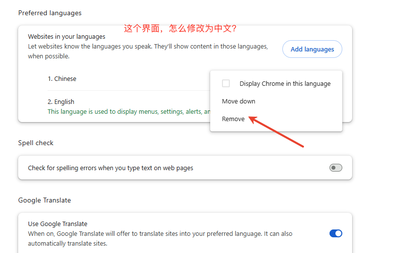 1757487688492129.png image.